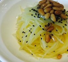 Pine Nut Potato Strips