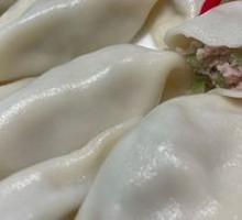 Celery and Pork Dumplings