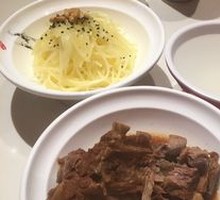 Soy-Glazed Neck Bones
