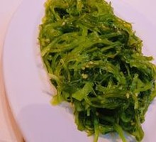 Wakame