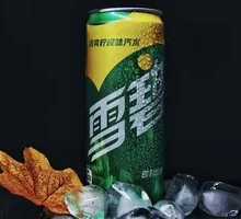 罐装雪碧