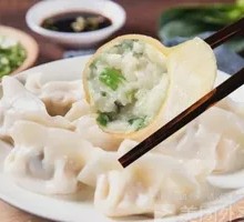 Pork and Mushroom Dumplings