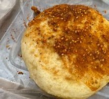 Roasted Flatbread