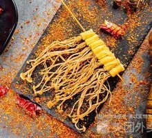 Enoki Mushroom Rolls