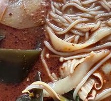 Spicy Hot Pot with Noodles