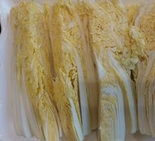 Chinese cabbage