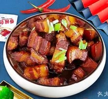 Braised Pork Belly