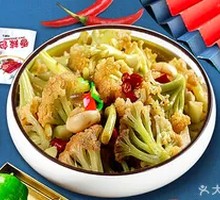 Dry-Fried Cauliflower