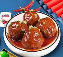 Braised Pork Meatballs