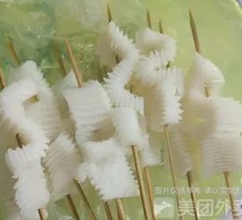 Konjac Tripe