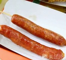 Hot Dog Sausage