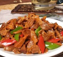 Stir-Fried Pork Heart with Green Chili
