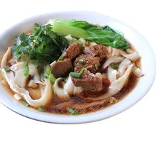 Large Meat Noodles