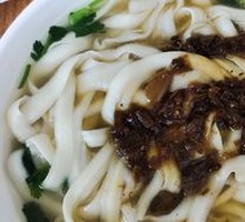 Diao Xiao Noodles