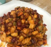 Kung Pao Chicken