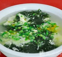 Bok choy egg drop soup