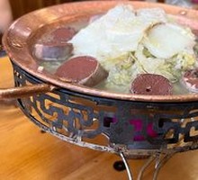 Pork and Pickled Cabbage Stew
