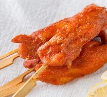 Chicken Strips