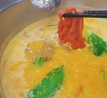 Health-Preserving Golden Soup Pot