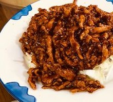 Spicy Shredded Pork