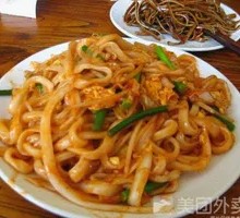 Stir-Fried Noodles with Meat
