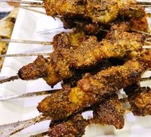 Grilled Lamb Skewers