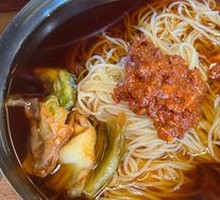 Meat Sauce Cold Noodles