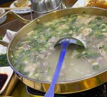 Offal Soup
