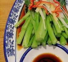 Water spinach