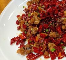 Chongqing Spicy Chicken