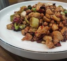 Kung Pao Chicken