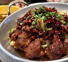 Spicy Duck Head Hot Pot