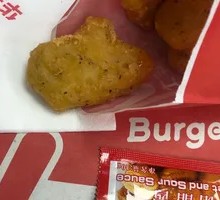 Colonel's Chicken Nuggets