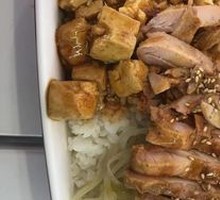 Chicken Strip & Cutlet Rice Combo