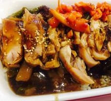 Pinda Grilled Meat Rice