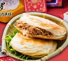 Crispy Pork in Flatbread