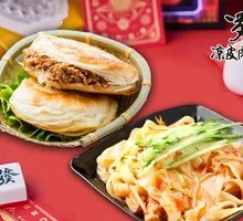 Three-Blend Cold Noodles