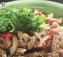 Beijing-style Mixed Lamb Tripe
