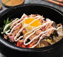 Tuna Rice Bowl