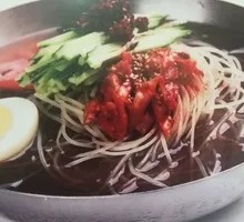 Cold Noodle Salad