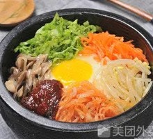 Stone Pot Rice Bowl