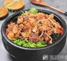 Grilled Meat Bibimbap