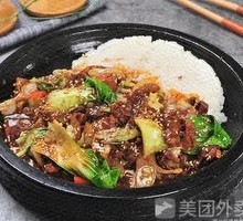 Black Pepper Beef Rice on Hot Plate