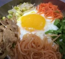 Bowl Rice Mix
