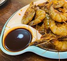 Braised Shrimp
