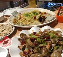 Spicy Stir-Fried Clams