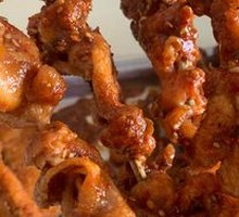 Chicken Skin