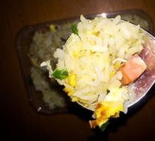 Ham Fried Rice
