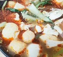 Spicy Hot Pot