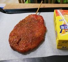 Bombed Chicken Cutlet